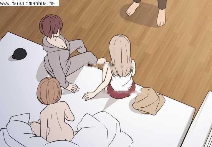 韩国漫画难缠姐妹偏要和我同居/家教住我家韩漫_难缠姐妹偏要和我同居/家教住我家-第95话在线免费阅读-韩国漫画-第4张图片