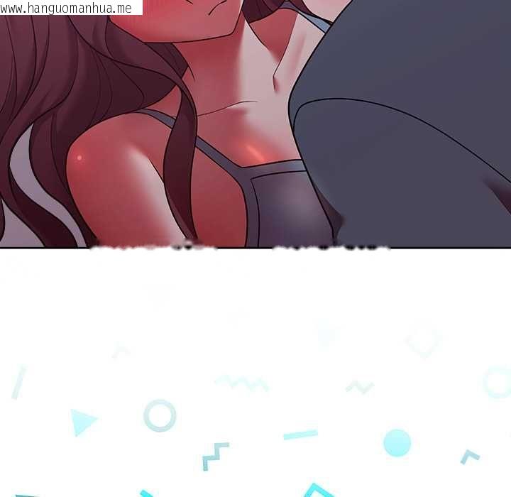 韩国漫画难言之秘/说不出口的秘密韩漫_难言之秘/说不出口的秘密-第48话在线免费阅读-韩国漫画-第123张图片
