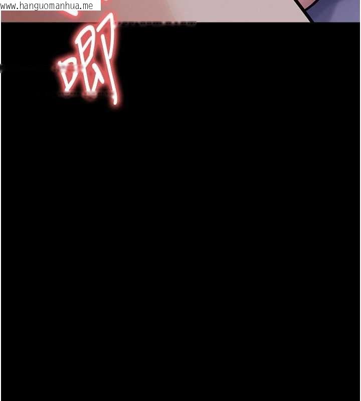 韩国漫画足球型男脱单指南韩漫_足球型男脱单指南-第65话-妳是我的正宫在线免费阅读-韩国漫画-第106张图片