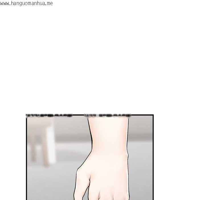 韩国漫画超导体觉醒/超导体大叔韩漫_超导体觉醒/超导体大叔-第40话在线免费阅读-韩国漫画-第154张图片