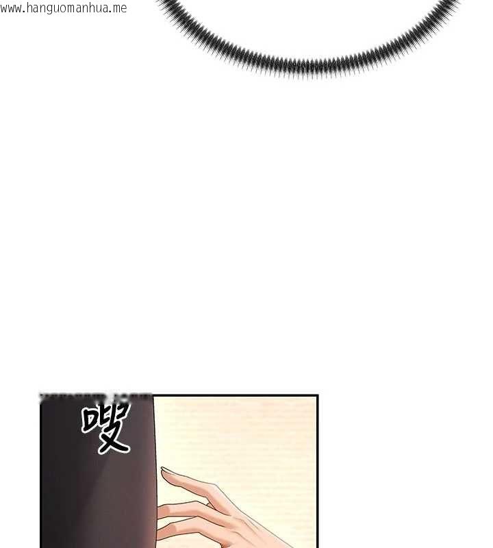 韩国漫画肉体审判韩漫_肉体审判-第54话-女仆的后庭初体验在线免费阅读-韩国漫画-第7张图片