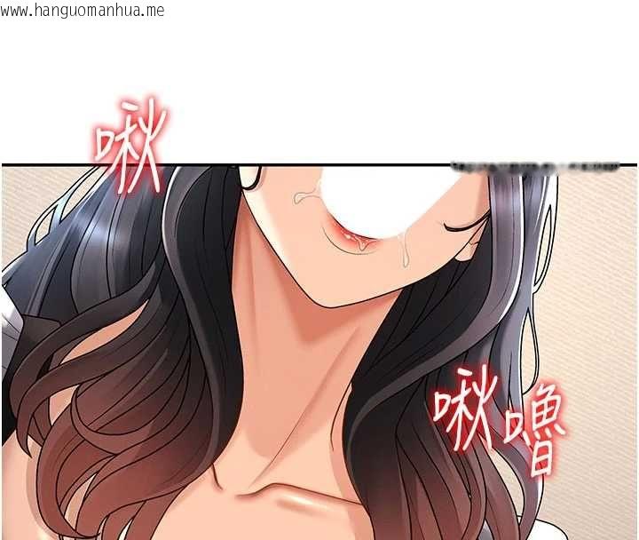 韩国漫画肉体审判韩漫_肉体审判-第54话-女仆的后庭初体验在线免费阅读-韩国漫画-第29张图片
