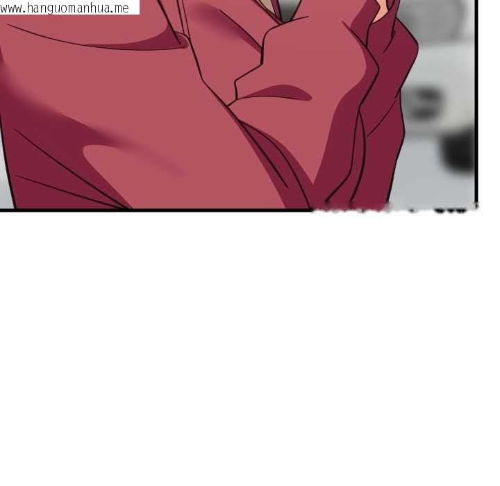 韩国漫画难缠姐妹偏要和我同居/家教住我家韩漫_难缠姐妹偏要和我同居/家教住我家-第95话在线免费阅读-韩国漫画-第110张图片