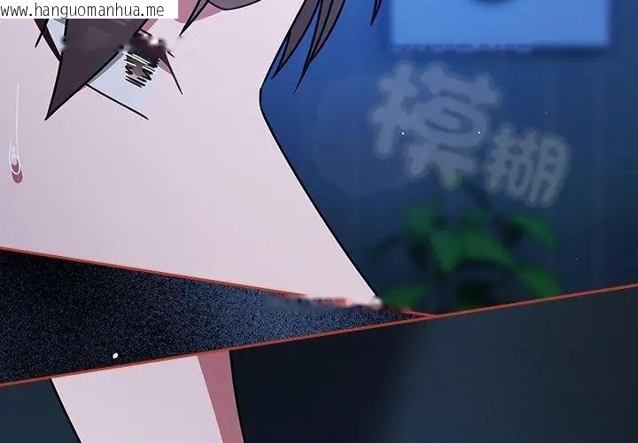韩国漫画热情拳击馆/抢救拳击馆大作战韩漫_热情拳击馆/抢救拳击馆大作战-第74话在线免费阅读-韩国漫画-第155张图片