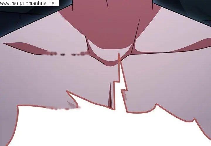 韩国漫画热情拳击馆/抢救拳击馆大作战韩漫_热情拳击馆/抢救拳击馆大作战-第74话在线免费阅读-韩国漫画-第86张图片