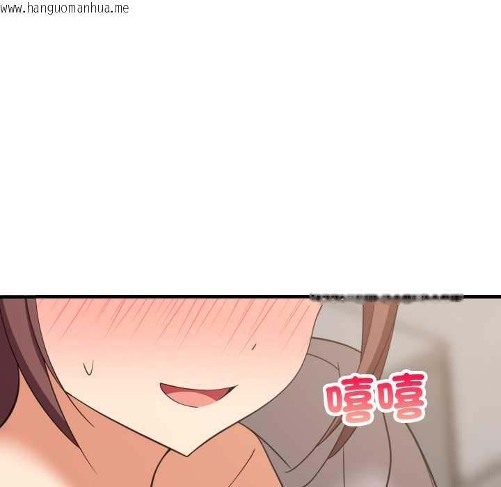 韩国漫画难缠姐妹偏要和我同居/家教住我家韩漫_难缠姐妹偏要和我同居/家教住我家-第95话在线免费阅读-韩国漫画-第59张图片