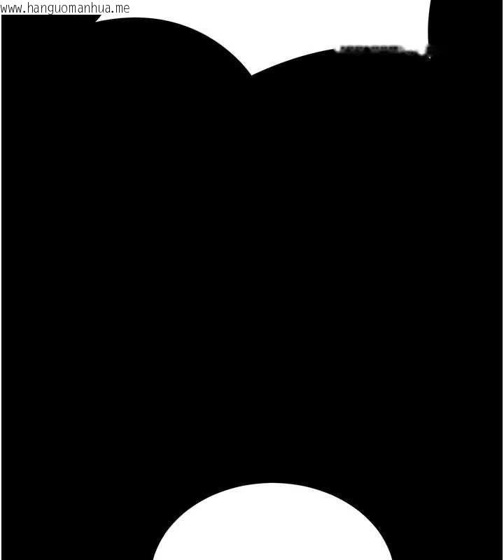 韩国漫画太妹攻略指南韩漫_太妹攻略指南-第50话-妹控哥哥的唯一软肋在线免费阅读-韩国漫画-第142张图片