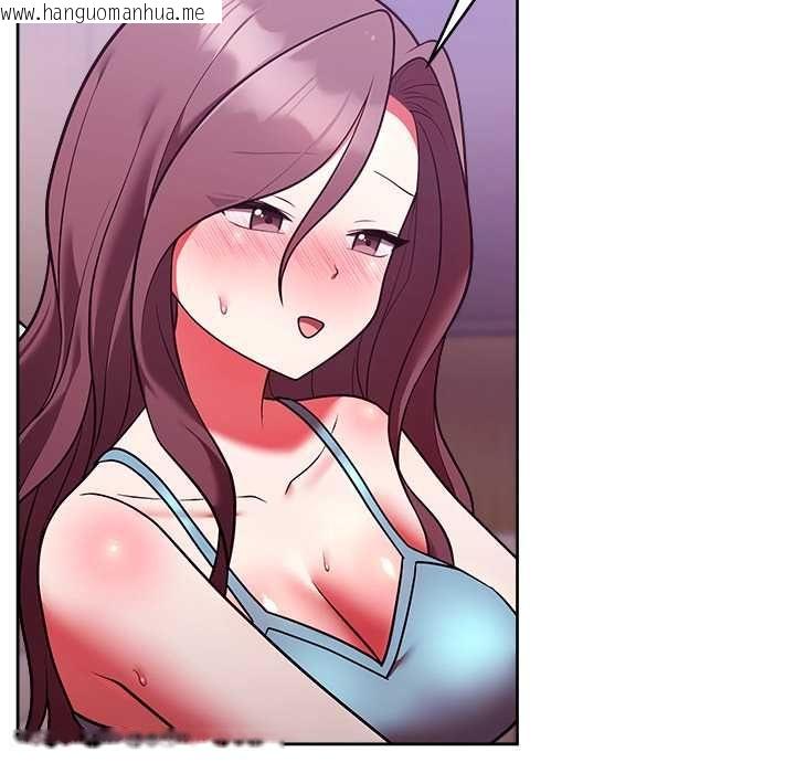 韩国漫画难言之秘/说不出口的秘密韩漫_难言之秘/说不出口的秘密-第48话在线免费阅读-韩国漫画-第73张图片