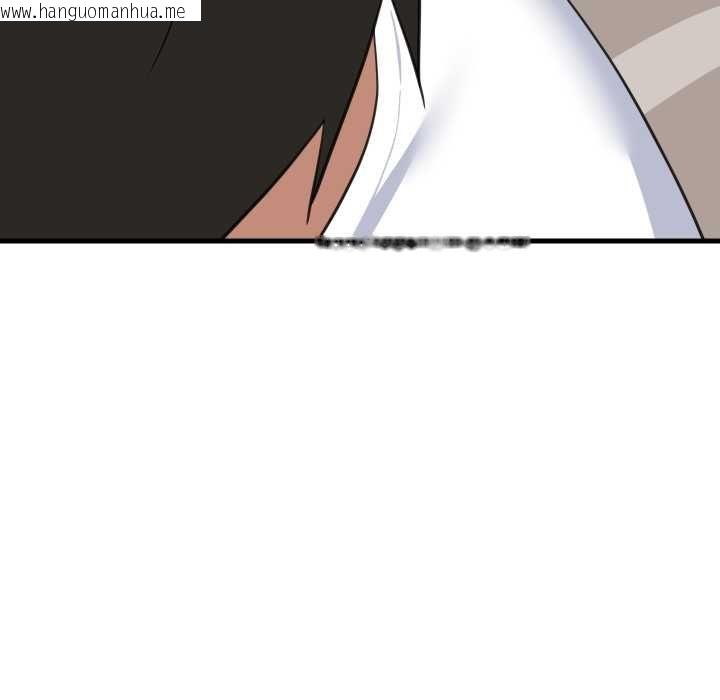 韩国漫画难缠姐妹偏要和我同居/家教住我家韩漫_难缠姐妹偏要和我同居/家教住我家-第95话在线免费阅读-韩国漫画-第128张图片