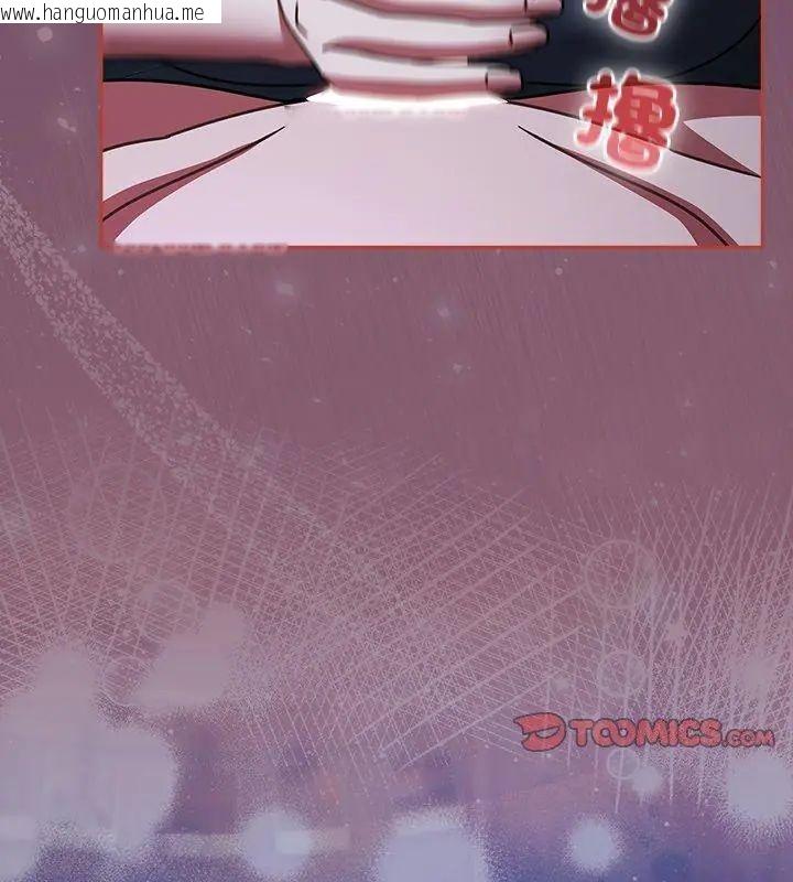 韩国漫画热情拳击馆/抢救拳击馆大作战韩漫_热情拳击馆/抢救拳击馆大作战-第74话在线免费阅读-韩国漫画-第99张图片