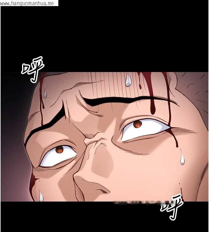 韩国漫画太妹攻略指南韩漫_太妹攻略指南-第50话-妹控哥哥的唯一软肋在线免费阅读-韩国漫画-第14张图片