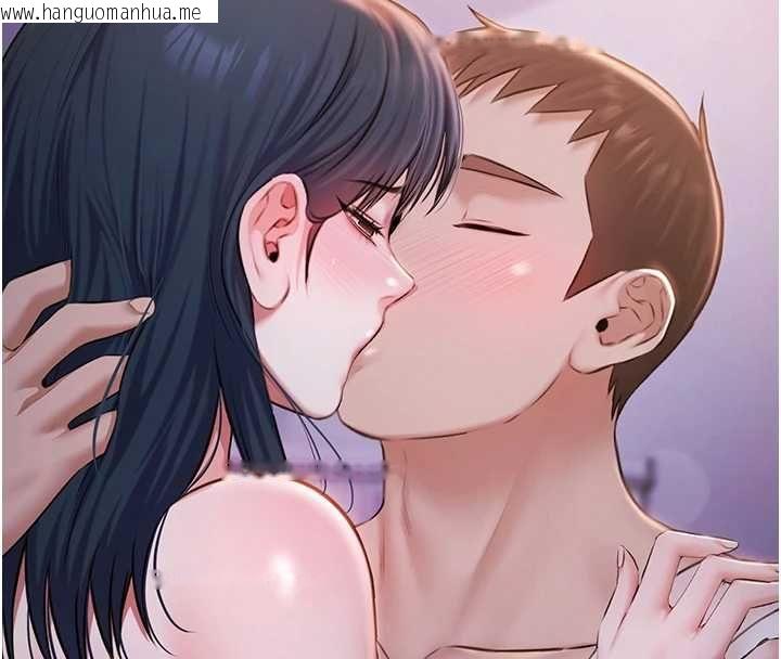 韩国漫画极乐泳池趴韩漫_极乐泳池趴-最终话-很高兴认识妳在线免费阅读-韩国漫画-第159张图片