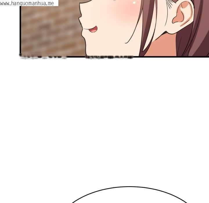 韩国漫画难缠姐妹偏要和我同居/家教住我家韩漫_难缠姐妹偏要和我同居/家教住我家-第95话在线免费阅读-韩国漫画-第98张图片