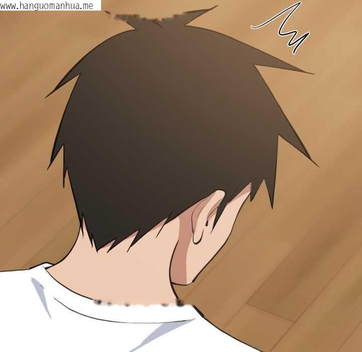 韩国漫画难缠姐妹偏要和我同居/家教住我家韩漫_难缠姐妹偏要和我同居/家教住我家-第95话在线免费阅读-韩国漫画-第151张图片