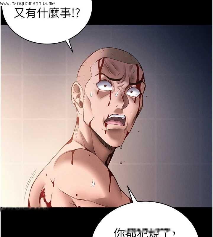 韩国漫画太妹攻略指南韩漫_太妹攻略指南-第50话-妹控哥哥的唯一软肋在线免费阅读-韩国漫画-第151张图片