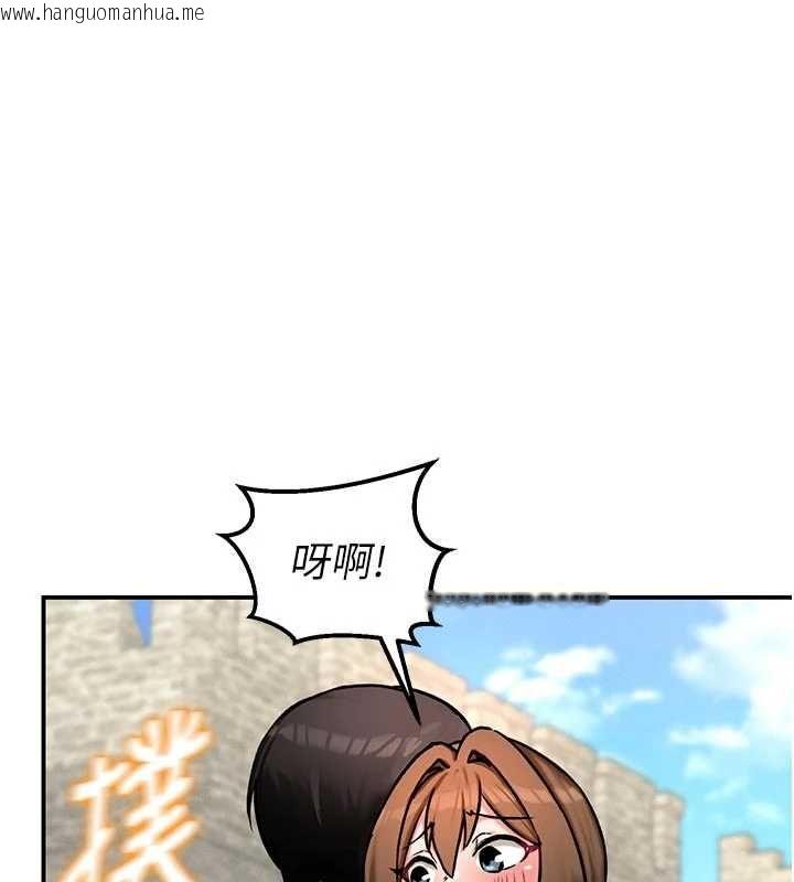 韩国漫画这一世我要开后宫韩漫_这一世我要开后宫-第9话-吃我下面这一剑在线免费阅读-韩国漫画-第159张图片