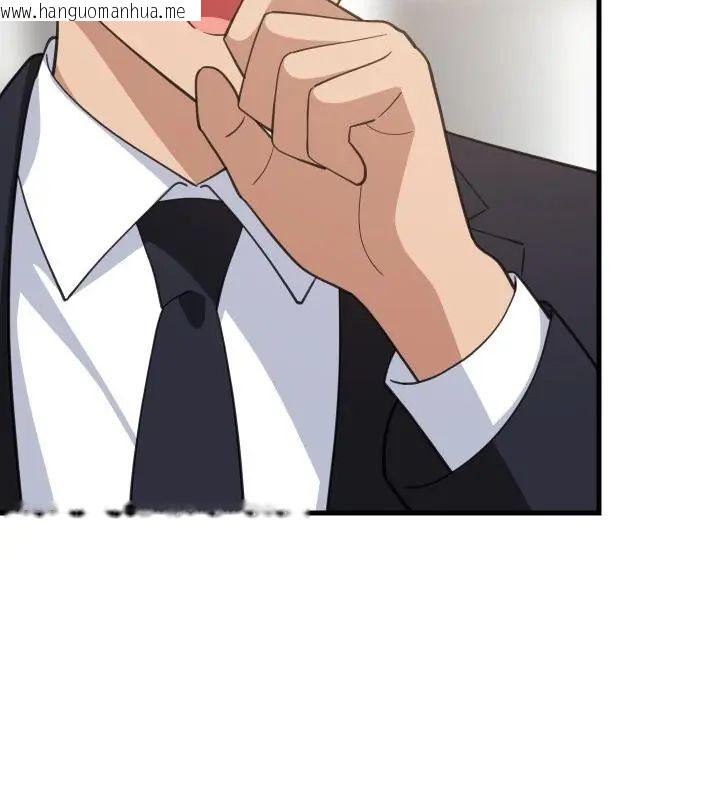 韩国漫画难缠姐妹偏要和我同居/家教住我家韩漫_难缠姐妹偏要和我同居/家教住我家-第96话在线免费阅读-韩国漫画-第37张图片