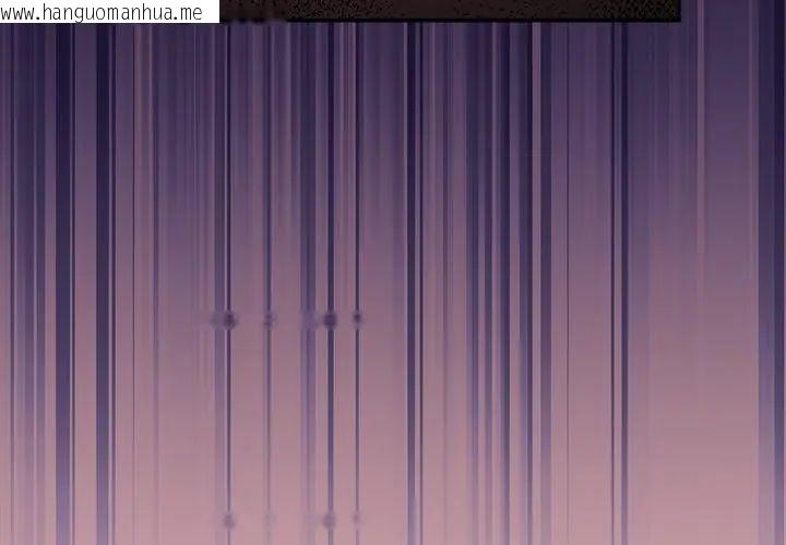 韩国漫画热情拳击馆/抢救拳击馆大作战韩漫_热情拳击馆/抢救拳击馆大作战-第74话在线免费阅读-韩国漫画-第182张图片