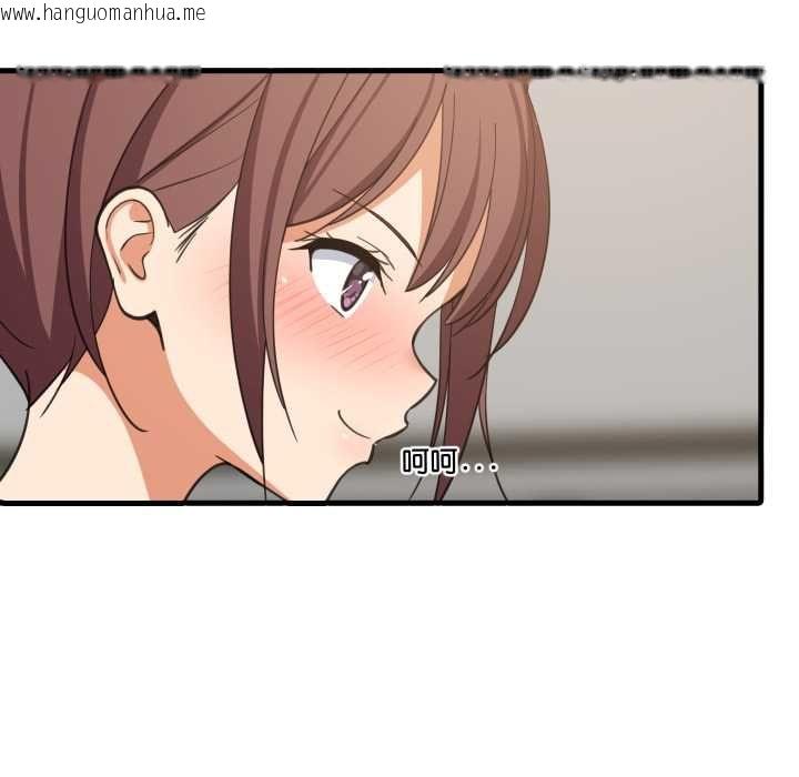 韩国漫画难缠姐妹偏要和我同居/家教住我家韩漫_难缠姐妹偏要和我同居/家教住我家-第95话在线免费阅读-韩国漫画-第76张图片
