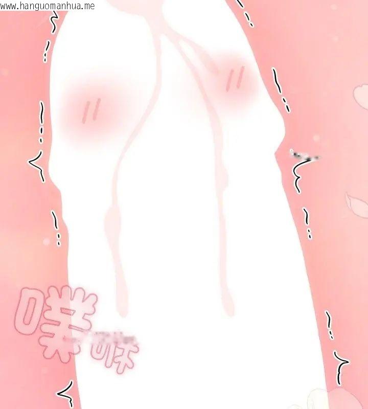 韩国漫画热情拳击馆/抢救拳击馆大作战韩漫_热情拳击馆/抢救拳击馆大作战-第74话在线免费阅读-韩国漫画-第193张图片