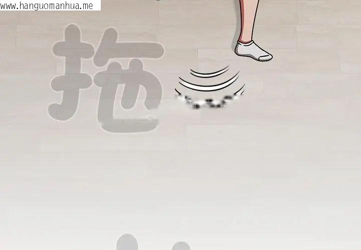韩国漫画热情拳击馆/抢救拳击馆大作战韩漫_热情拳击馆/抢救拳击馆大作战-第74话在线免费阅读-韩国漫画-第32张图片