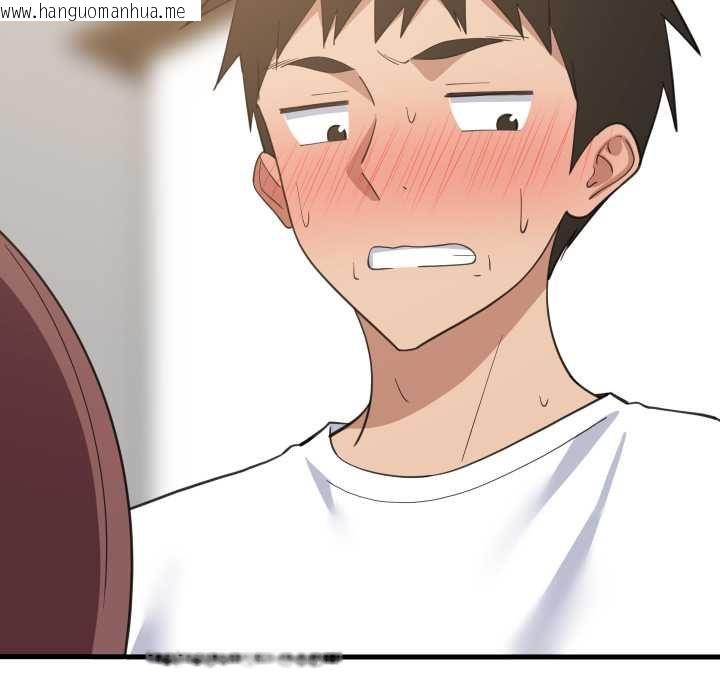 韩国漫画难缠姐妹偏要和我同居/家教住我家韩漫_难缠姐妹偏要和我同居/家教住我家-第95话在线免费阅读-韩国漫画-第28张图片
