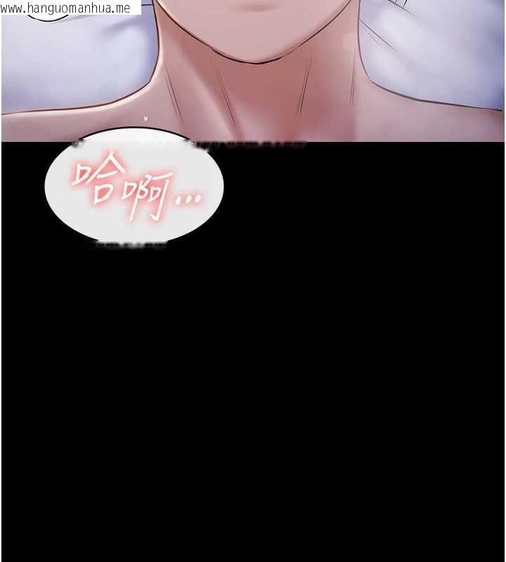 韩国漫画极乐泳池趴韩漫_极乐泳池趴-最终话-很高兴认识妳在线免费阅读-韩国漫画-第164张图片