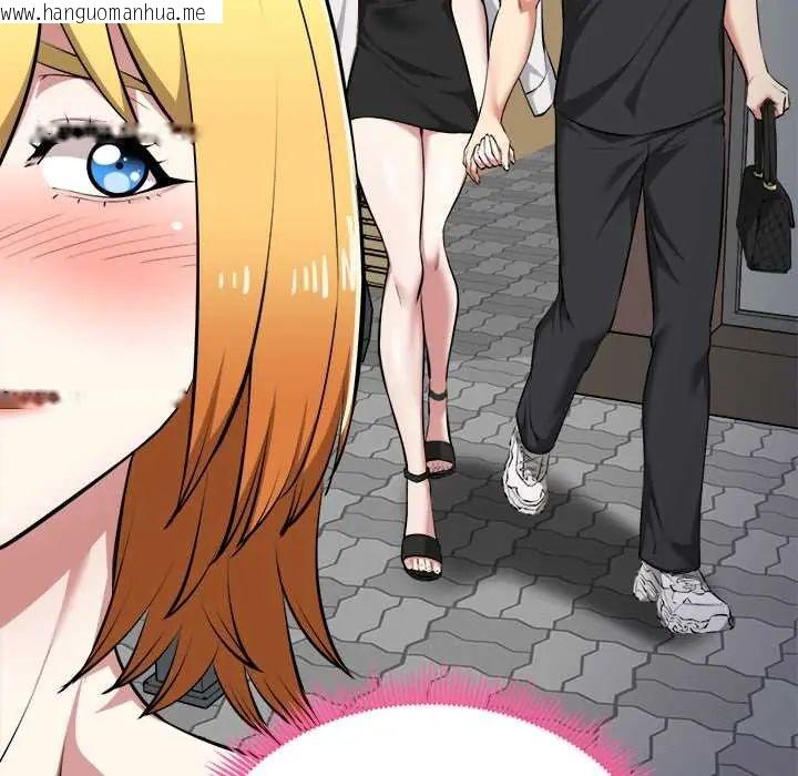 韩国漫画启动复仇系统/超真实征服游戏韩漫_启动复仇系统/超真实征服游戏-第23话在线免费阅读-韩国漫画-第29张图片