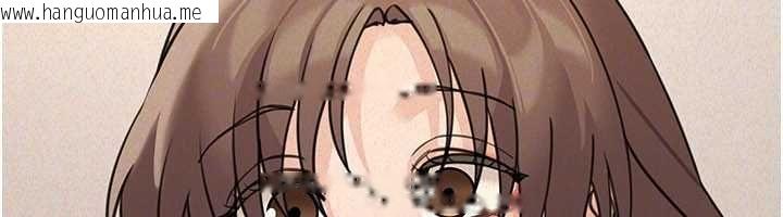韩国漫画华尔街夜色韩漫_华尔街夜色-第24话-醉醺醺的两人在线免费阅读-韩国漫画-第52张图片