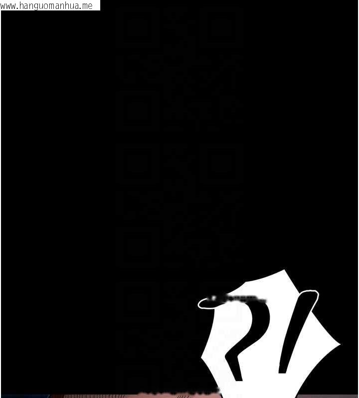 韩国漫画太妹攻略指南韩漫_太妹攻略指南-第50话-妹控哥哥的唯一软肋在线免费阅读-韩国漫画-第82张图片
