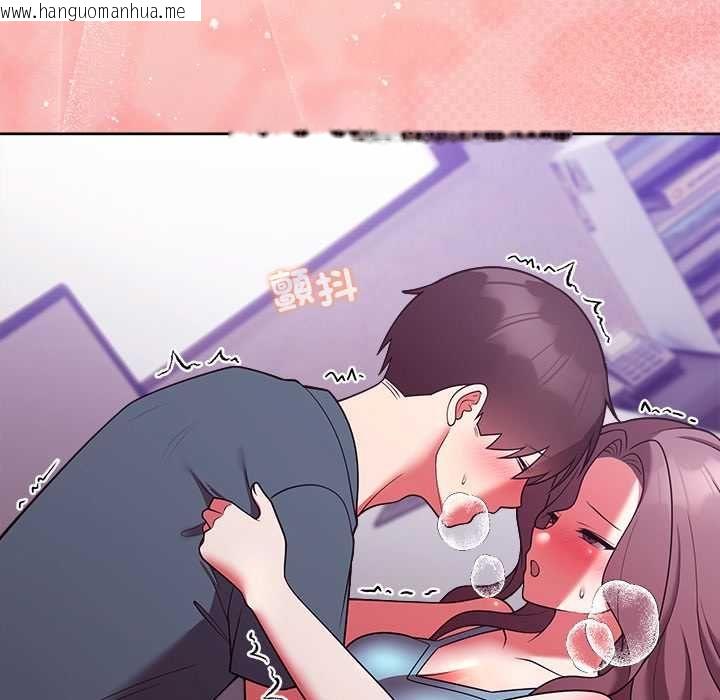 韩国漫画难言之秘/说不出口的秘密韩漫_难言之秘/说不出口的秘密-第48话在线免费阅读-韩国漫画-第163张图片