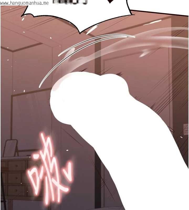 韩国漫画熟女自助餐韩漫_熟女自助餐-第89话-今天让妳再生一个在线免费阅读-韩国漫画-第63张图片