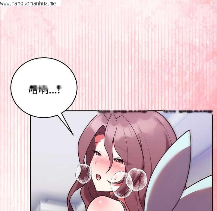 韩国漫画难言之秘/说不出口的秘密韩漫_难言之秘/说不出口的秘密-第48话在线免费阅读-韩国漫画-第9张图片