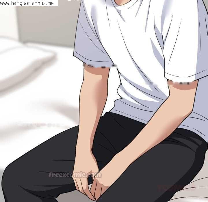 韩国漫画难缠姐妹偏要和我同居/家教住我家韩漫_难缠姐妹偏要和我同居/家教住我家-第95话在线免费阅读-韩国漫画-第120张图片