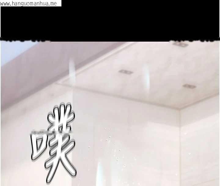 韩国漫画极乐泳池趴韩漫_极乐泳池趴-最终话-很高兴认识妳在线免费阅读-韩国漫画-第16张图片