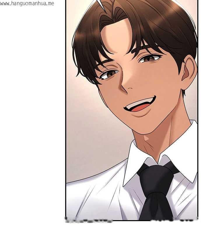 韩国漫画肉体审判韩漫_肉体审判-第54话-女仆的后庭初体验在线免费阅读-韩国漫画-第35张图片