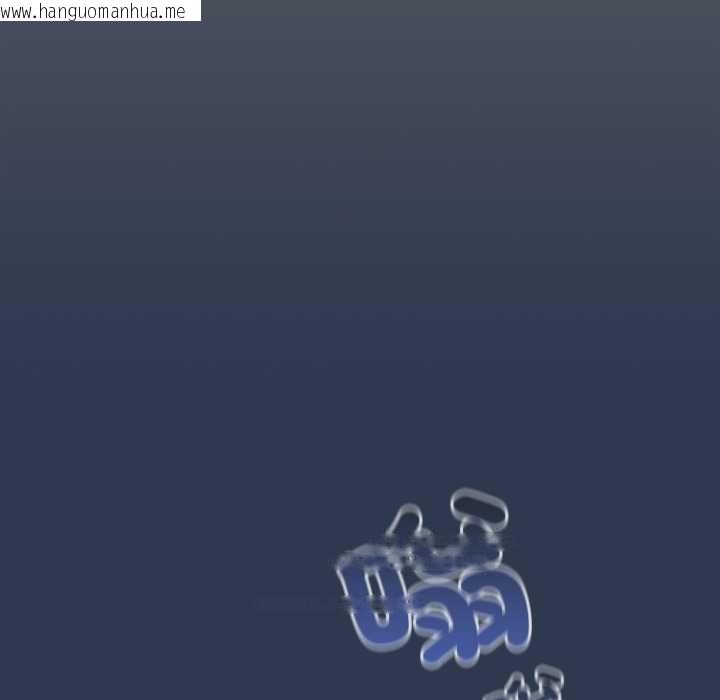 韩国漫画与众不同的兄妹/我家的掌上明珠韩漫_与众不同的兄妹/我家的掌上明珠-第48话在线免费阅读-韩国漫画-第70张图片