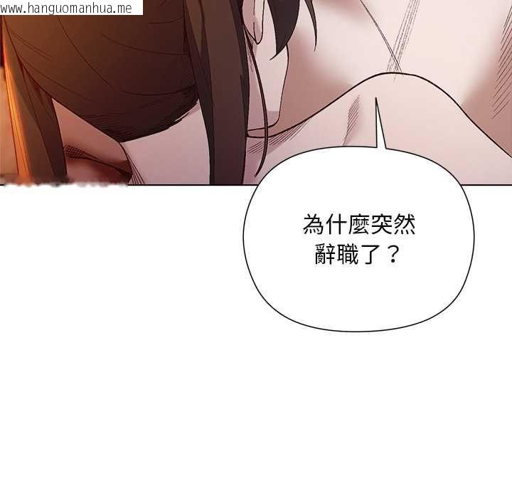 韩国漫画小姐由我来守护韩漫_小姐由我来守护-第22话在线免费阅读-韩国漫画-第10张图片
