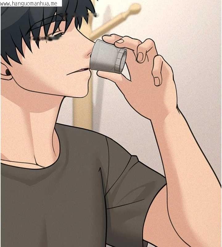 韩国漫画华尔街夜色韩漫_华尔街夜色-第24话-醉醺醺的两人在线免费阅读-韩国漫画-第83张图片