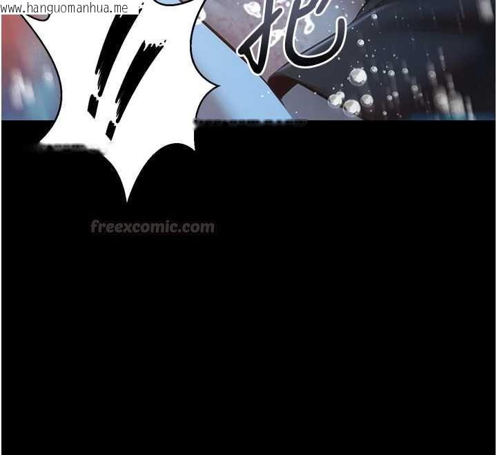 韩国漫画极乐泳池趴韩漫_极乐泳池趴-最终话-很高兴认识妳在线免费阅读-韩国漫画-第30张图片