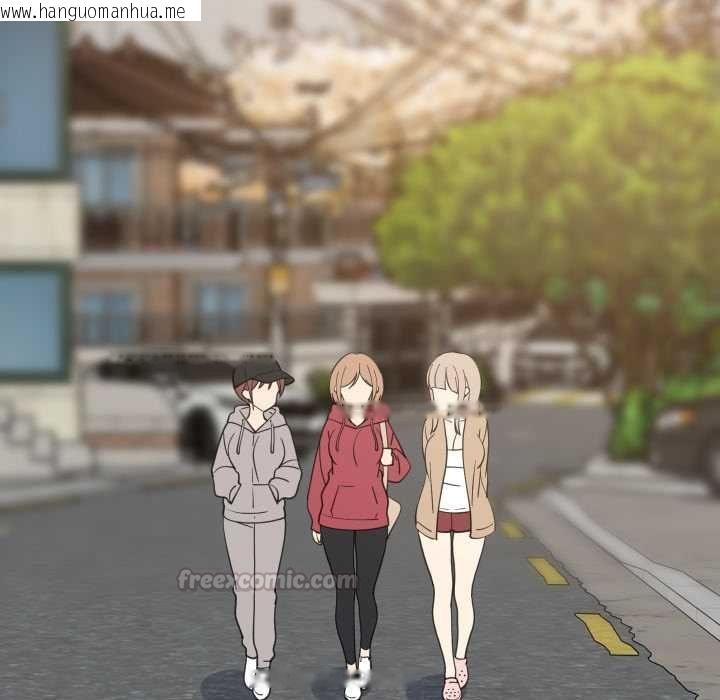 韩国漫画难缠姐妹偏要和我同居/家教住我家韩漫_难缠姐妹偏要和我同居/家教住我家-第95话在线免费阅读-韩国漫画-第90张图片