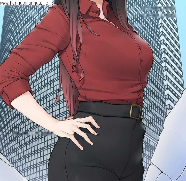 韩国漫画超导体觉醒/超导体大叔韩漫_超导体觉醒/超导体大叔-第40话在线免费阅读-韩国漫画-第122张图片