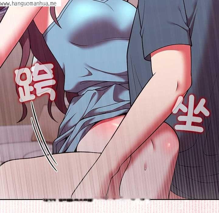 韩国漫画难言之秘/说不出口的秘密韩漫_难言之秘/说不出口的秘密-第48话在线免费阅读-韩国漫画-第25张图片