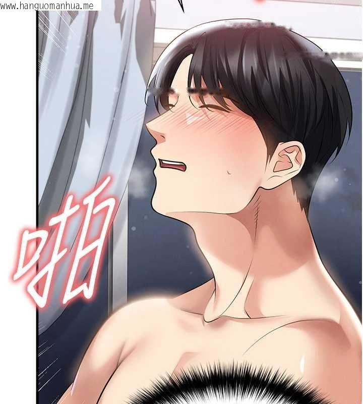 韩国漫画足球型男脱单指南韩漫_足球型男脱单指南-第65话-妳是我的正宫在线免费阅读-韩国漫画-第4张图片