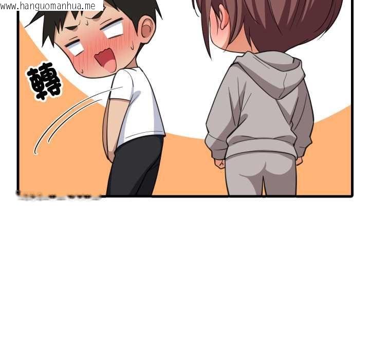 韩国漫画难缠姐妹偏要和我同居/家教住我家韩漫_难缠姐妹偏要和我同居/家教住我家-第95话在线免费阅读-韩国漫画-第58张图片