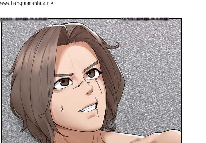韩国漫画超导体觉醒/超导体大叔韩漫_超导体觉醒/超导体大叔-第40话在线免费阅读-韩国漫画-第4张图片