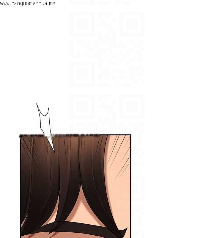 韩国漫画肉体审判韩漫_肉体审判-第54话-女仆的后庭初体验在线免费阅读-韩国漫画-第107张图片