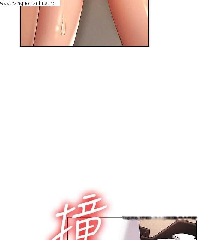 韩国漫画肉体审判韩漫_肉体审判-第54话-女仆的后庭初体验在线免费阅读-韩国漫画-第69张图片