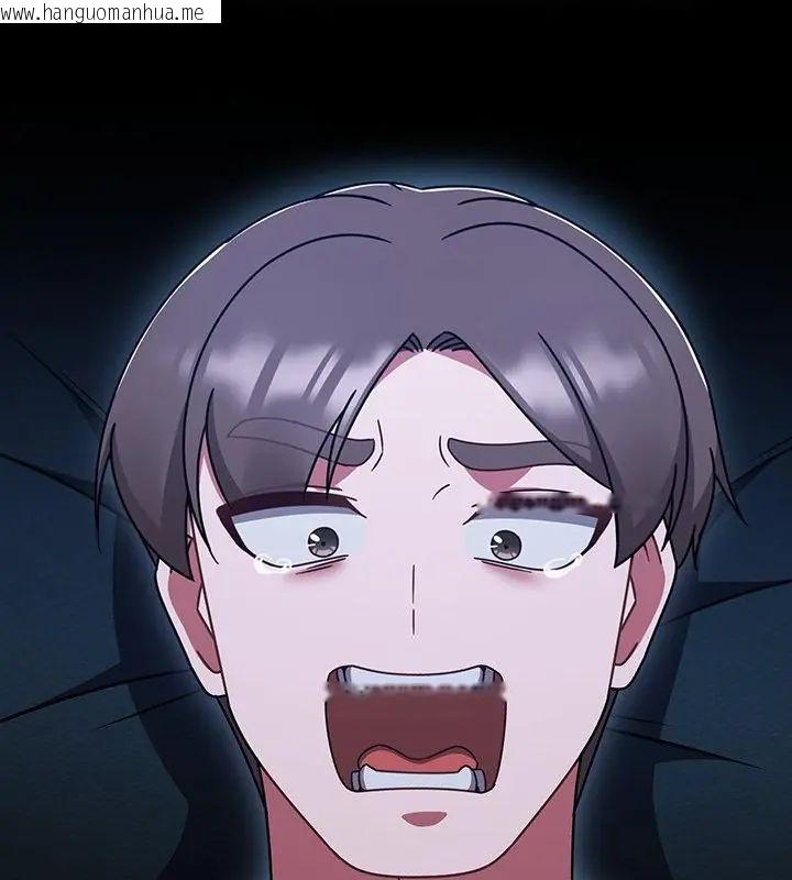 韩国漫画热情拳击馆/抢救拳击馆大作战韩漫_热情拳击馆/抢救拳击馆大作战-第74话在线免费阅读-韩国漫画-第85张图片