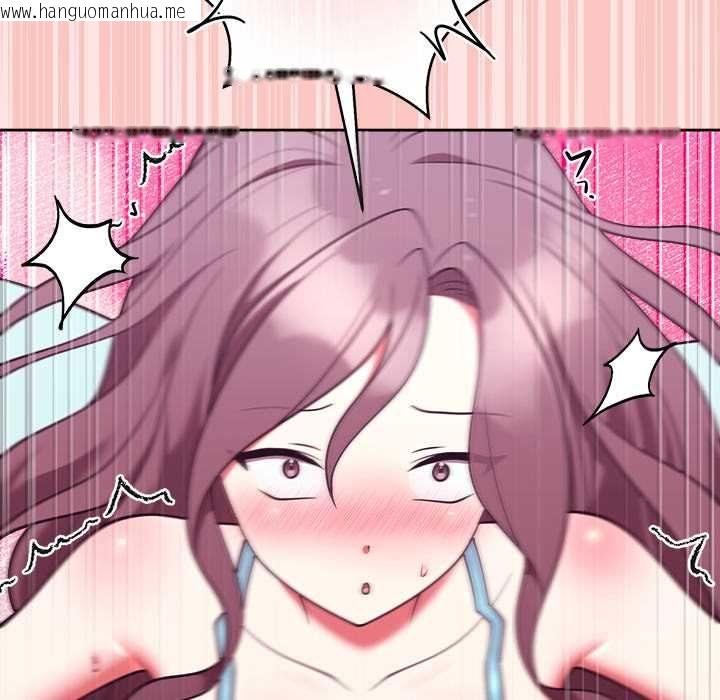 韩国漫画难言之秘/说不出口的秘密韩漫_难言之秘/说不出口的秘密-第48话在线免费阅读-韩国漫画-第131张图片